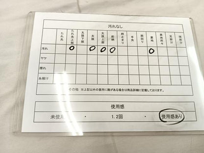 平和屋着物◎六通柄袋帯　唐織　鳳凰花文　銀糸　正絹　逸品　BAAU4038mz