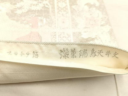 平和屋着物◎六通柄袋帯 唐織 蝶華瑞鳥天井文 プラチナ箔 正絹 逸品 BAAU4043mz