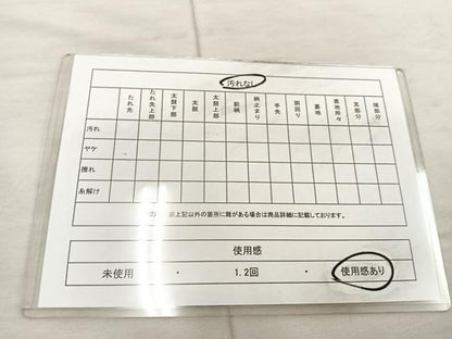 平和屋着物◎六通柄袋帯　流水花鳥文　金銀糸　正絹　逸品　BAAU4045mz