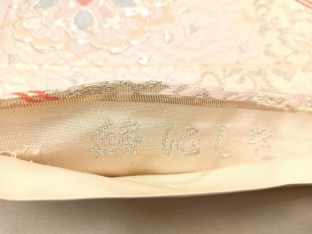 平和屋着物◎六通柄袋帯　唐織　綾にしき　正倉院　金銀糸　正絹　逸品　BAAU4048mz