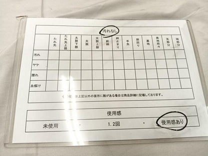 平和屋着物◎六通柄袋帯 流水花文 金糸 引箔 正絹 逸品 BAAU4051mz