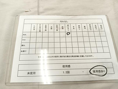平和屋着物◎六通柄袋帯　唐織　正倉院花文　金糸　正絹　逸品　BAAU4053mz