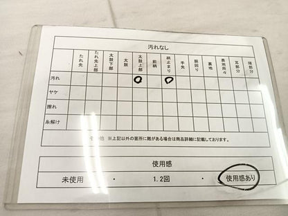 平和屋着物◎六通柄袋帯　唐織　色紙重ね孔雀花文　銀糸　正絹　逸品　BAAU4056mz
