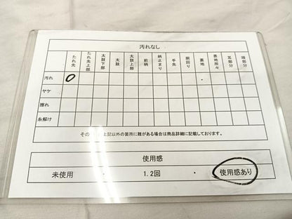 平和屋着物◎六通柄袋帯 唐織 青海波花文 黒地 金銀糸 正絹 逸品 BAAU4060mz