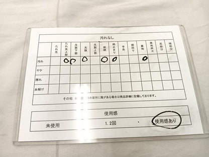 平和屋着物◎六通柄袋帯 唐織 鴛鴦花文 金糸 正絹 逸品 BAAU4064mz