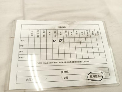 平和屋着物◎六通柄袋帯　麻の葉花文　金糸　正絹　逸品　BAAU4206mz
