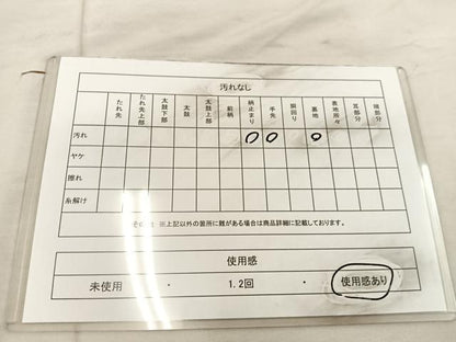 平和屋着物◎六通柄袋帯　唐織　花丸文　金銀糸　正絹　逸品　BAAU4210mz
