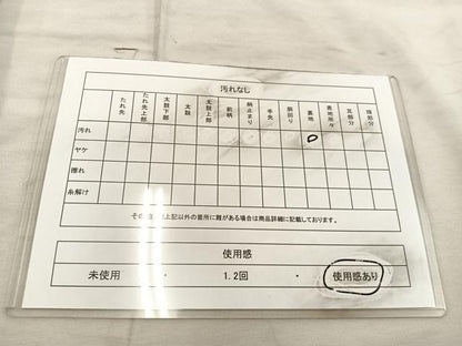 平和屋着物◎六通柄袋帯　唐織　雲取り花文　金糸　正絹　逸品　BAAU4214mz