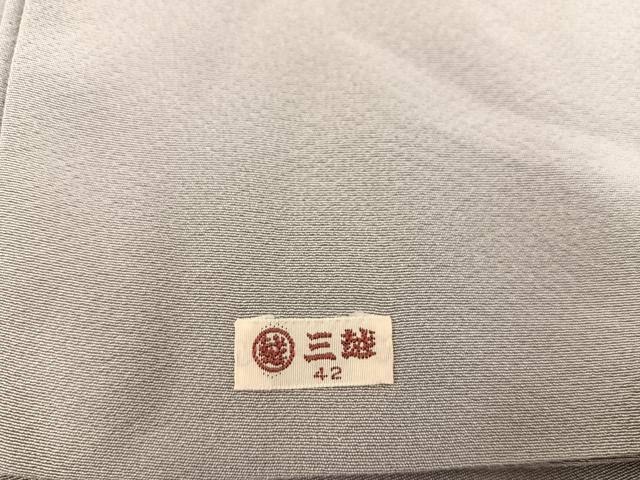 平和屋着物●上質な色無地 茶鼠色 三越扱い 正絹 逸品 BAAU4386mz