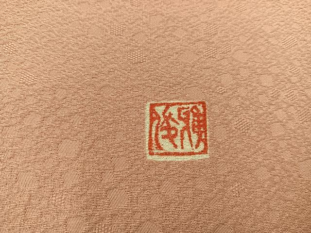 平和屋着物●上質な色無地　ときから茶色　正絹　逸品　BAAU4503mz