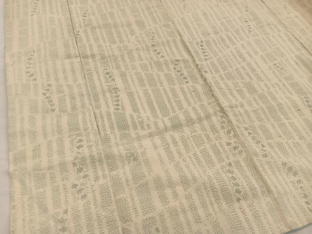平和屋着物■上質な紬　幾何学文様　正絹　逸品　BAAU4517mz