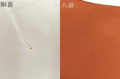 平和屋着物●上質な紬 横縞 正絹 逸品 未使用 BAAU4609gt