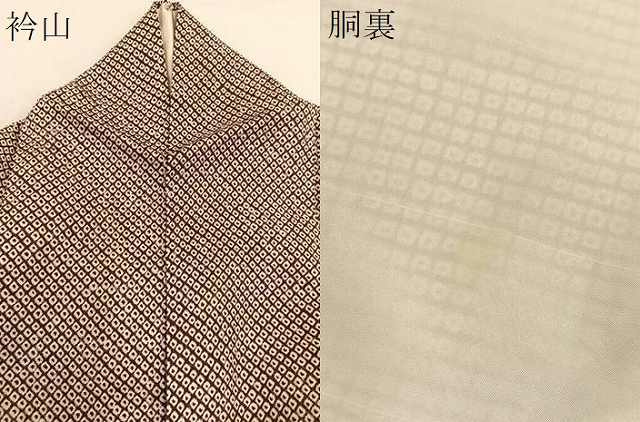 平和屋着物●大変加工の良い総絞り小紋 正絹 逸品 BAAU4639gt