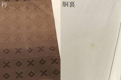 平和屋着物●小紋 花織 横段文 洗える着物 BAAU4641gt