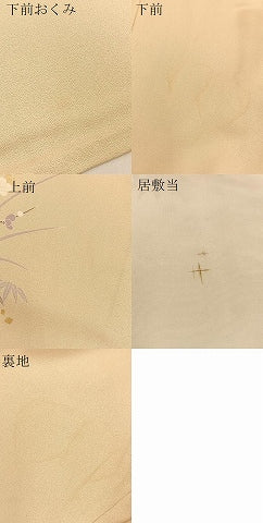 平和屋着物▽訪問着 単衣 駒刺繍 地紙花文 暈し染め金彩 正絹 逸品 BAAU4654gt