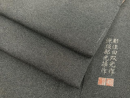 平和屋着物●江戸小紋　彫士：住田双光・染士：服部光擴　極小鮫小紋柄　黒地　正絹　逸品　未使用　BAAU4658gt