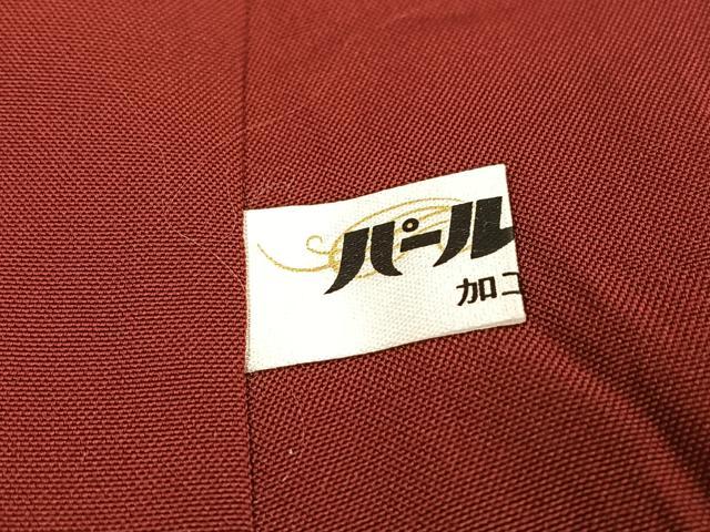 平和屋着物●上質な紬 流水花間道 正絹 逸品 BAAU4661gt