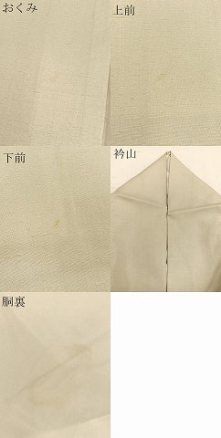 平和屋着物●訪問着 紬地 松竹梅 正絹 逸品 BAAU4663gt