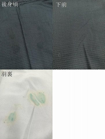 平和屋着物∞男性 紬 長羽織 100亀甲 正絹 逸品 BAAU4687gt