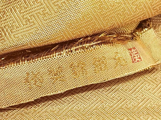 平和屋着物◎佐賀錦　六通柄袋帯　舞蝶文　金糸　正絹　逸品　BAAU4804hv