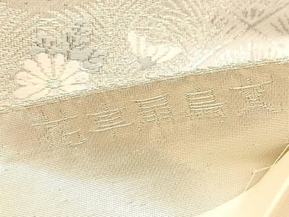 平和屋着物◎六通柄袋帯　唐織　花車扇鳥文　プラチナ二重箔　正絹　逸品　BAAU4884hv