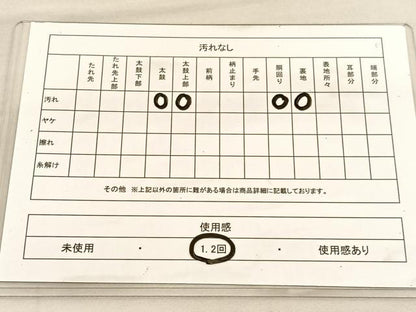 平和屋着物◎アンティーク　大正ロマン　全通柄京袋帯　唐織　冊子鶴花文　金糸　正絹　逸品　BAAU4900hv