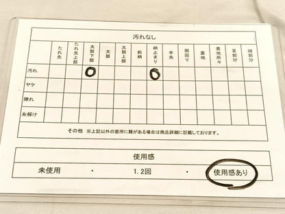 平和屋着物◎六通柄袋帯　唐織　立波亀甲花文　金糸　正絹　逸品　BAAU4928hv