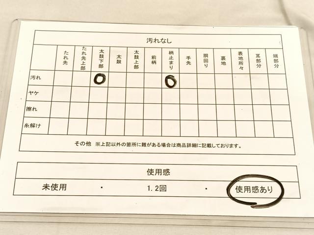 平和屋着物◎六通柄袋帯　唐織　立波亀甲花文　金糸　正絹　逸品　BAAU4928hv