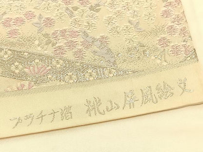 平和屋着物◎六通柄袋帯　唐織　桃山屏風絵文　プラチナ箔　正絹　逸品　BAAU4942hv