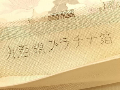 平和屋着物◎六通柄袋帯　西洋風景花文　九百錦プラチナ箔　正絹　逸品　BAAU4950hv