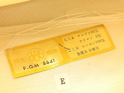 平和屋着物◎西陣　桐生織物謹製　六通柄袋帯　樹林文　金糸　BAAU4954hv