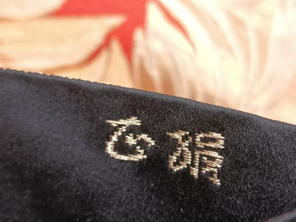 平和屋着物◎六通柄袋帯　雲取り孔雀羽根文　黒地　金銀糸　正絹　逸品　BAAU4990hv