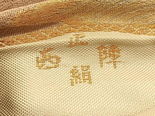 平和屋着物◎西陣　六通柄　本袋帯　唐織　つづれ錦　立波花文　金銀糸　正絹　逸品　BAAU5006hv