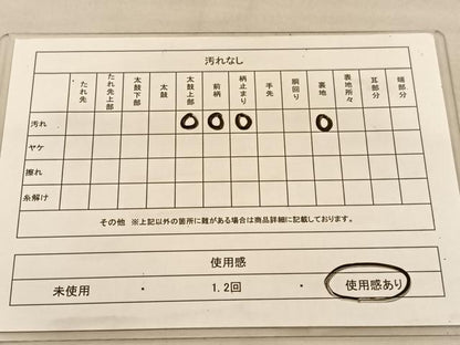 平和屋着物◎西陣　六通柄　本袋帯　唐織　つづれ錦　立波花文　金銀糸　正絹　逸品　BAAU5006hv