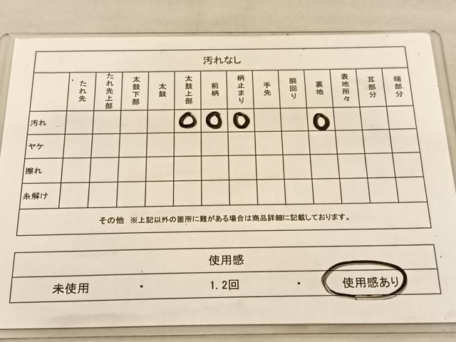 平和屋着物◎西陣　六通柄　本袋帯　唐織　つづれ錦　立波花文　金銀糸　正絹　逸品　BAAU5006hv