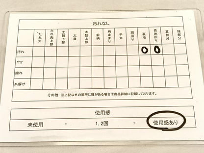 平和屋着物◎六通柄袋帯　唐織　飾花文　銀糸　正絹　逸品　BAAU5031hv