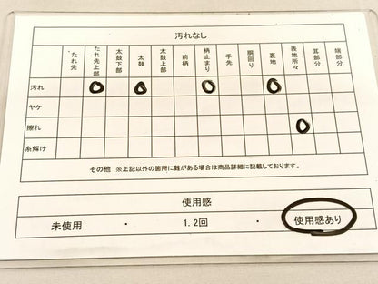 平和屋着物◎六通柄袋帯　立波笹花文　金銀糸　正絹　逸品　BAAU5032hv