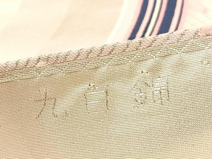 平和屋着物◎六通柄袋帯　唐織　しょう美　孔雀羽根花文　九百錦　金銀糸　正絹　逸品　BAAU5033hv