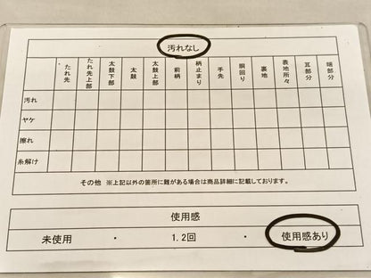 平和屋着物◎六通柄袋帯　鳳凰花文　金銀糸　正絹　逸品　BAAU5036hv