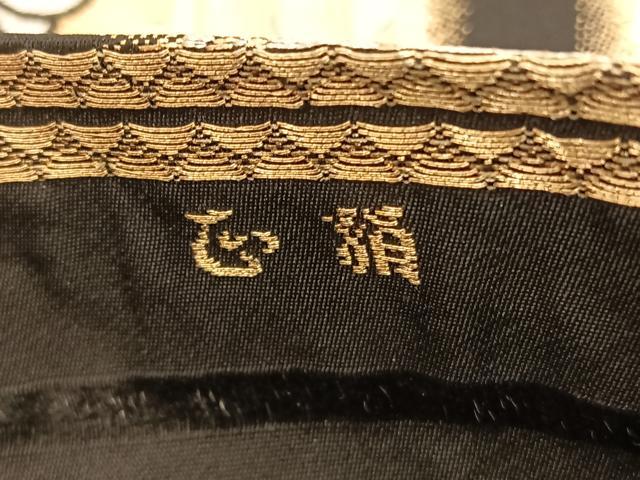 平和屋着物◎六通柄袋帯　唐織　立涌菊文　黒地　金銀糸　正絹　逸品　BAAU5068hv