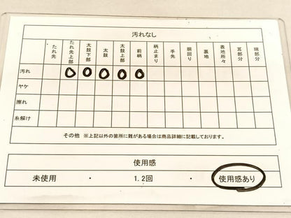 平和屋着物◎六通柄　本袋帯　唐織　更紗飾花文　黒地　金銀糸　正絹　逸品　BAAU5079hv