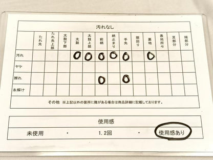 平和屋着物◎六通柄袋帯　花鳥文　銀糸　正絹　逸品　BAAU5094hv