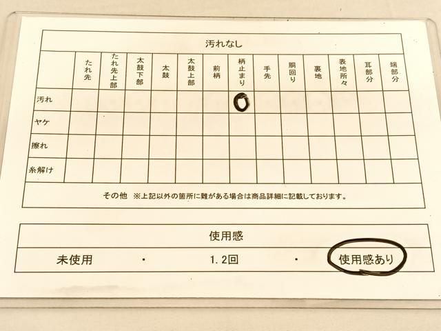 平和屋着物◎西陣　六通柄袋帯　横段花文　金糸　正絹　逸品　BAAU5099hv