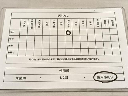 平和屋着物◎六通柄袋帯　唐織　鳳凰扇面花唐草文　金糸　正絹　逸品　BAAU5172hv
