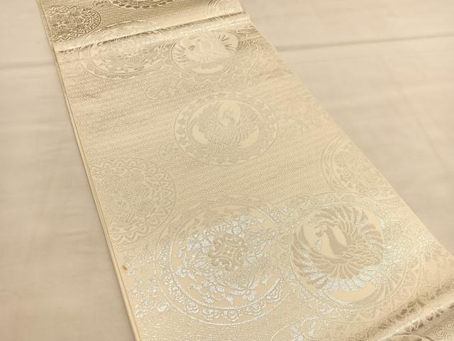 平和屋着物◎六通柄　本袋帯　鳳凰花丸文　銀糸　正絹　逸品　BAAU5176hv