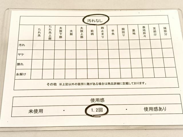 平和屋着物◎六通柄袋帯　唐織　銀綴れ　宝相華孔雀文　金銀糸　正絹　逸品　BAAU5177hv