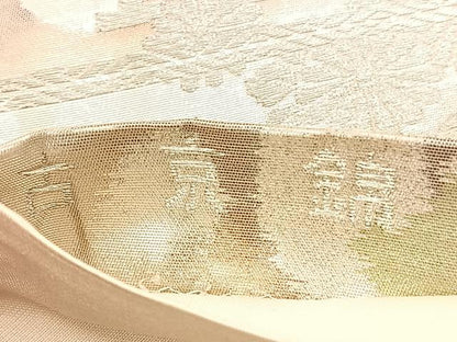 平和屋着物◎六通柄袋帯　二重引箔　古京錦　銀糸　正絹　逸品　BAAU5180hv