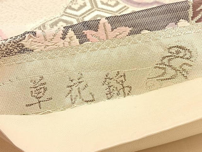 平和屋着物◎六通柄袋帯　唐織　草花錦　プラチナ二重織　花車文　正絹　逸品　BAAU5181hv