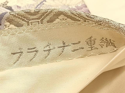 平和屋着物◎六通柄袋帯　唐織　草花錦　プラチナ二重織　花車文　正絹　逸品　BAAU5181hv