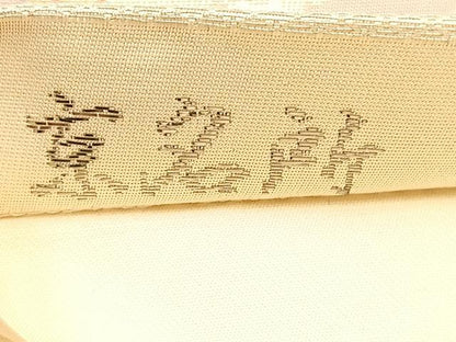 平和屋着物◎六通柄袋帯　プラチナ二重箔　京名所　正絹　逸品　BAAU5186hv